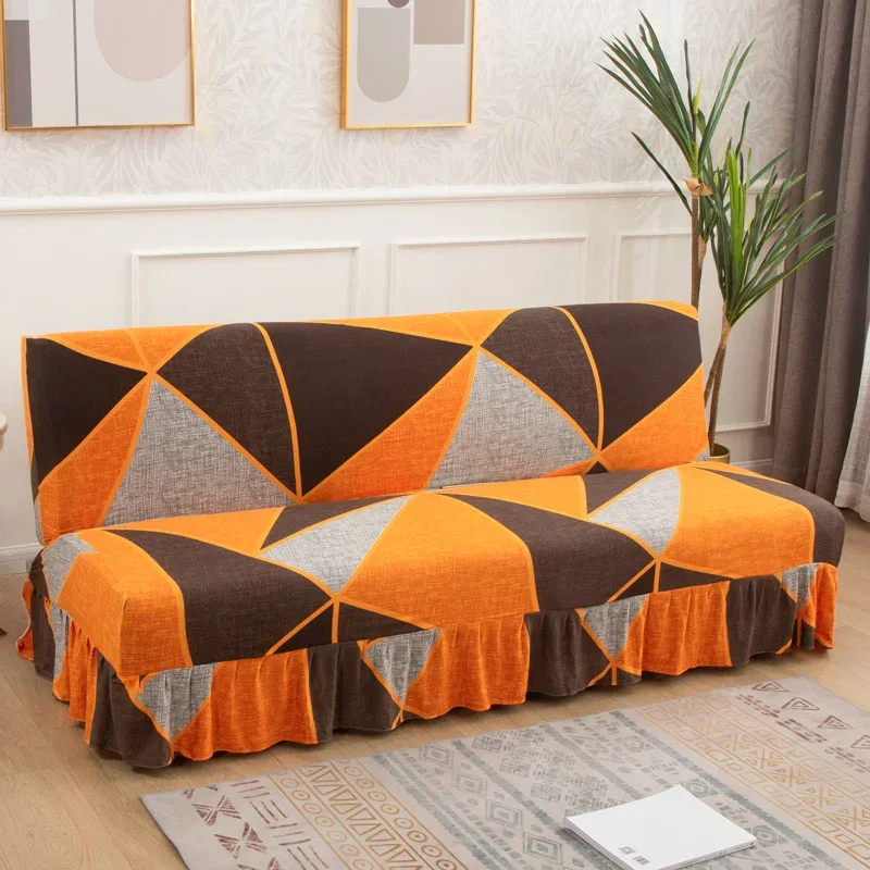 A19 Sofa Skirt Cover