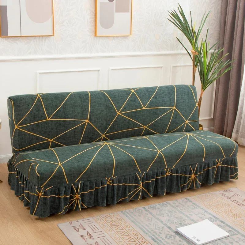 A21 Sofa Skirt Cover