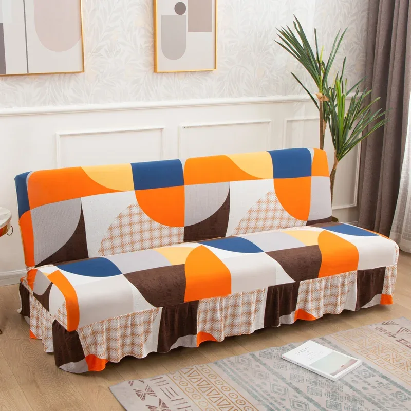 A23 Sofa Skirt Cover