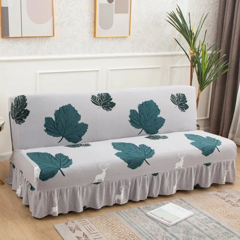 A12 Sofa Skirt Cover