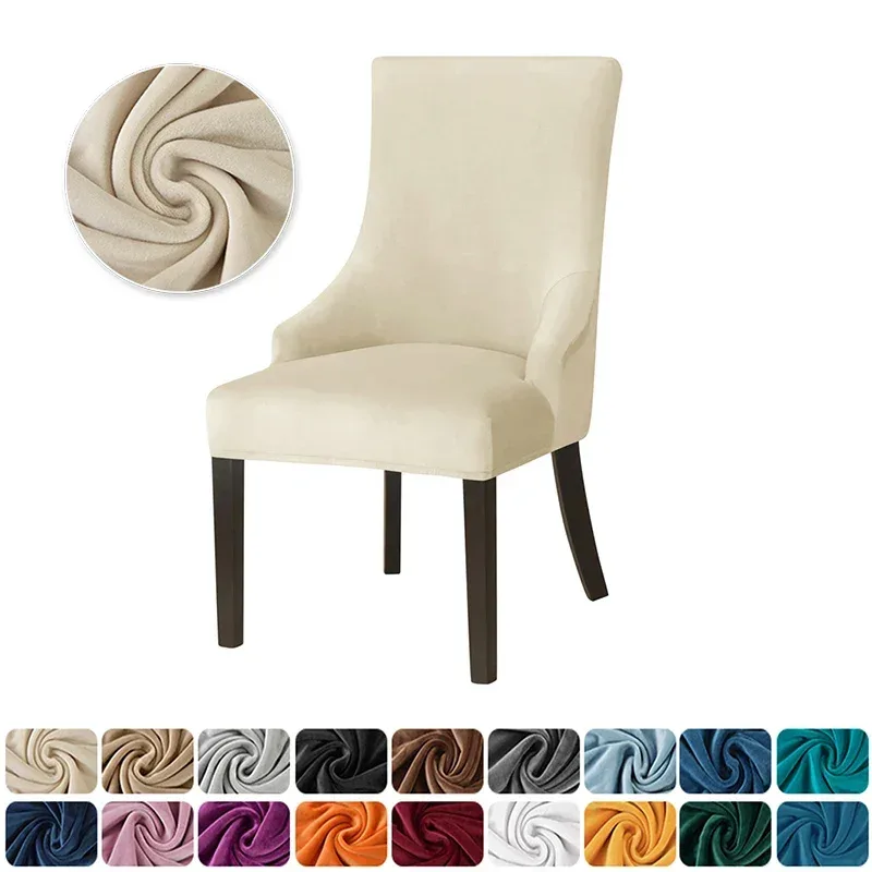 Beige Chair Cover