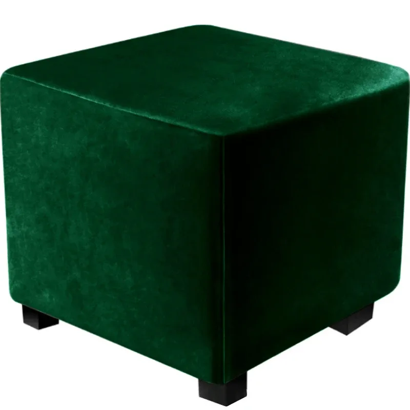 A17 Stool Cover