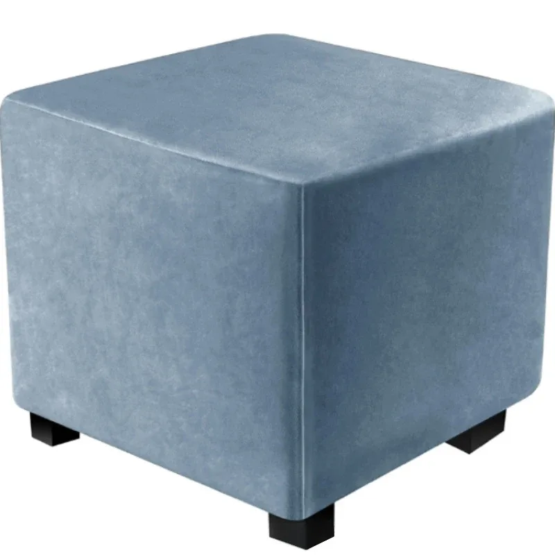 A13 Stool Cover
