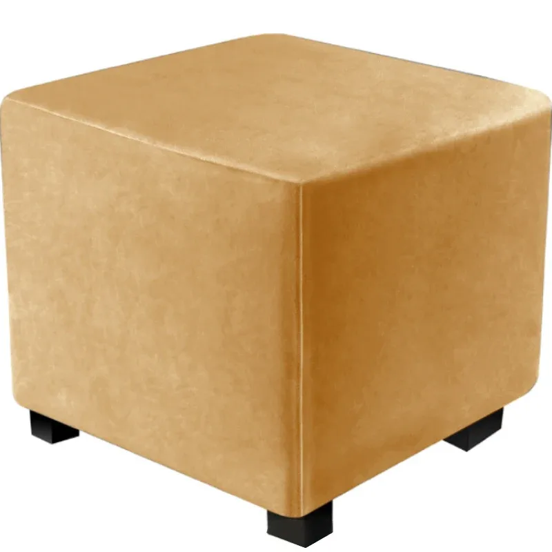 A14 Stool Cover