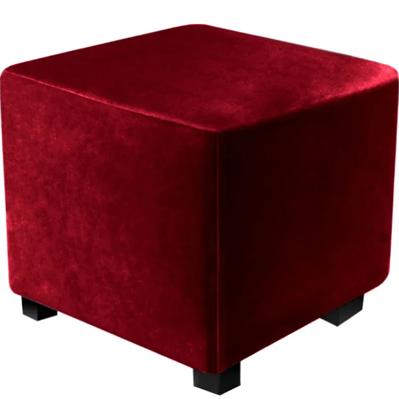 A7 Stool Cover