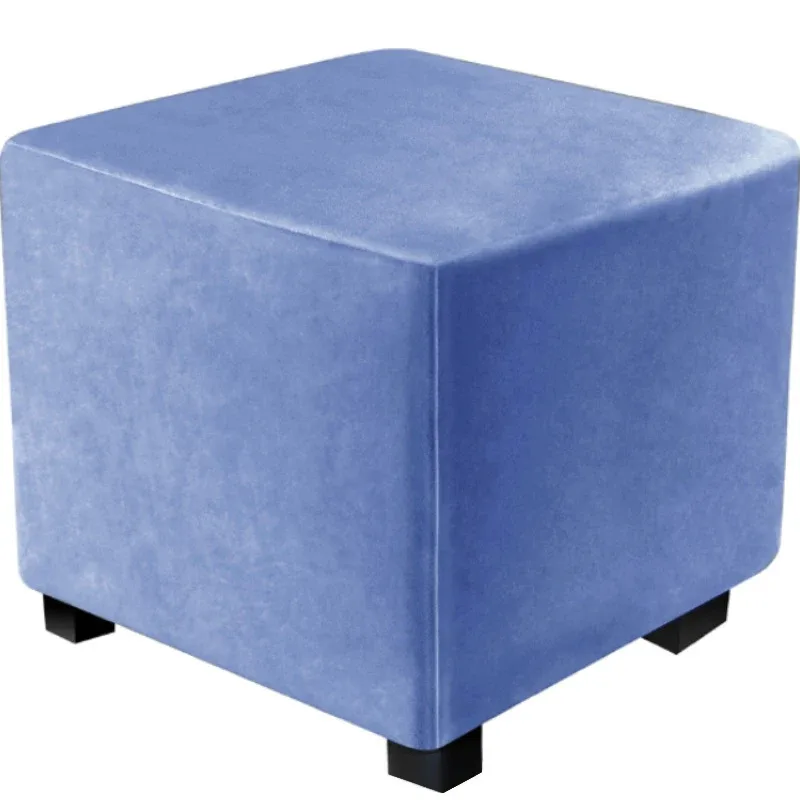 A9 Stool Cover