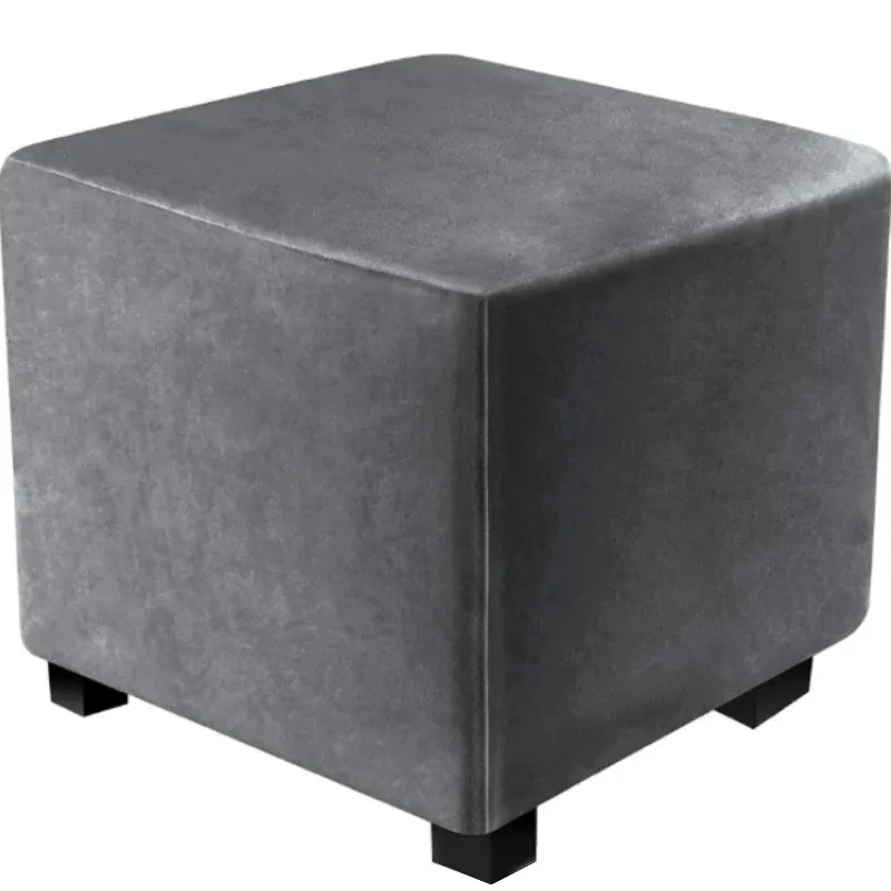 A4 Stool Cover