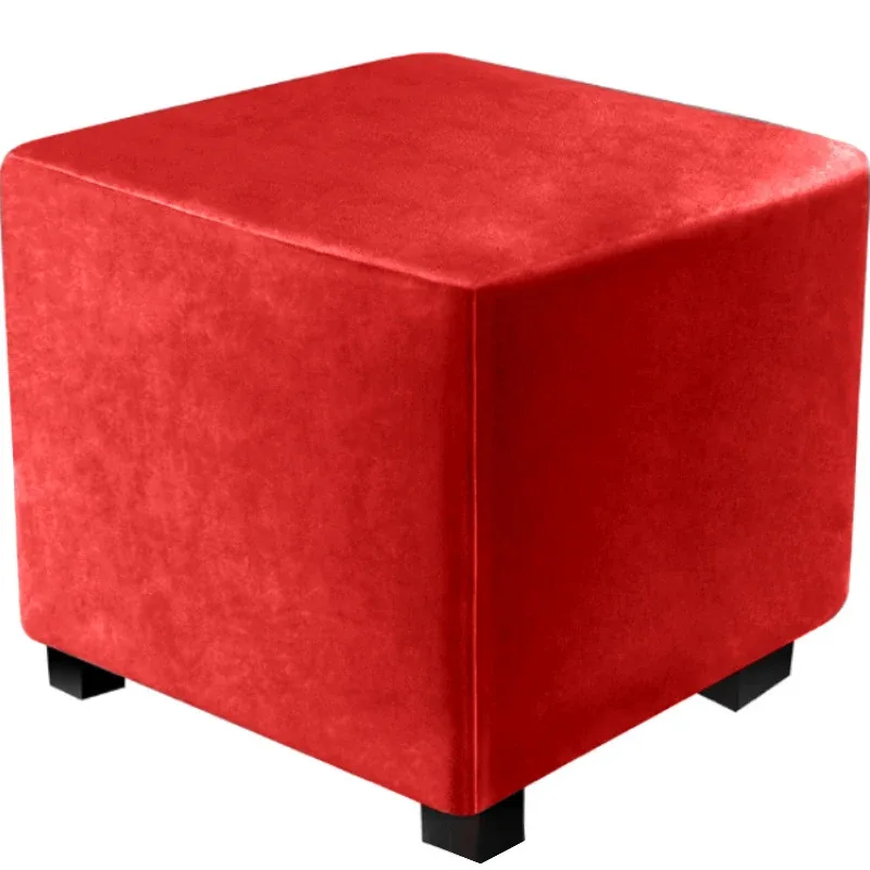 A5 Stool Cover