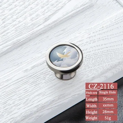 CZ-2116-0