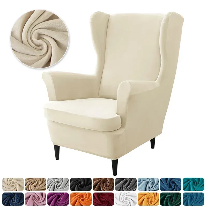 Beige WingchairCover