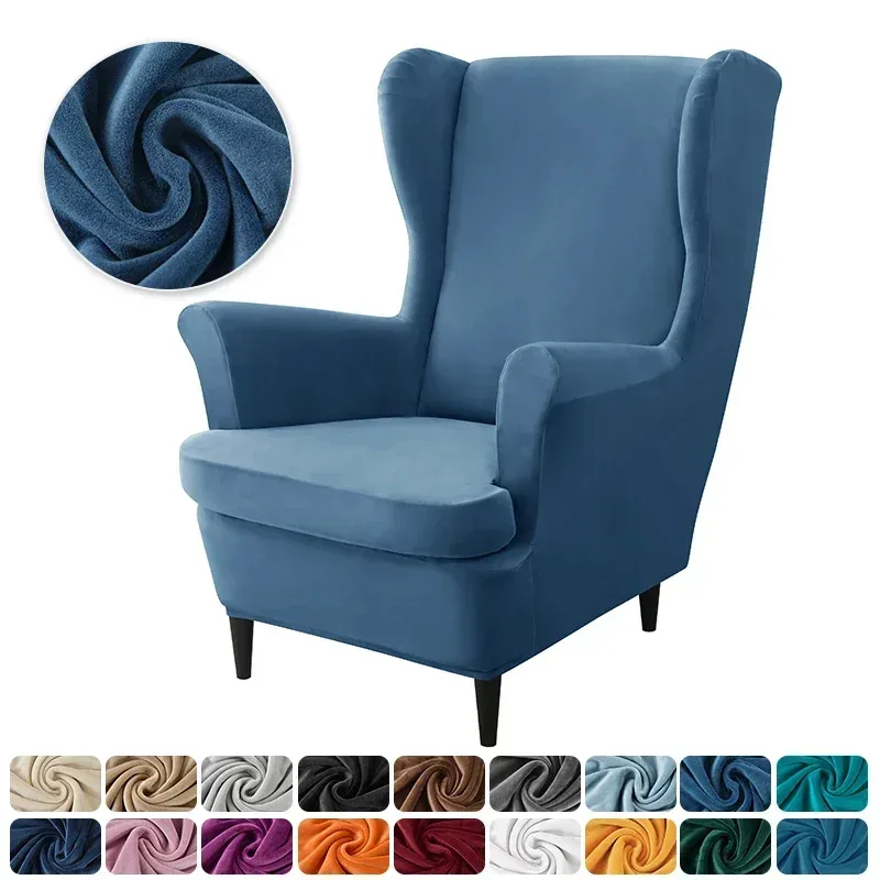 Sapphire Chair Cover