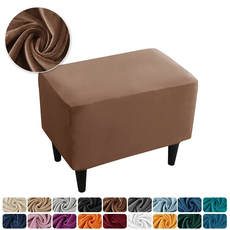 DarkBrown StoolCover