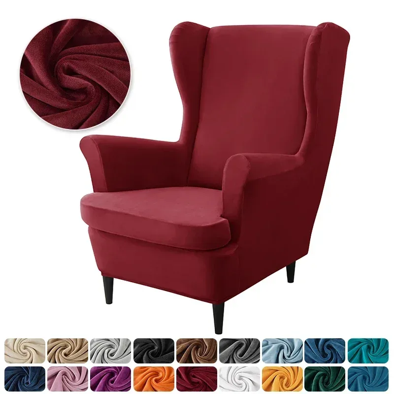 Wine Red Chair Cover