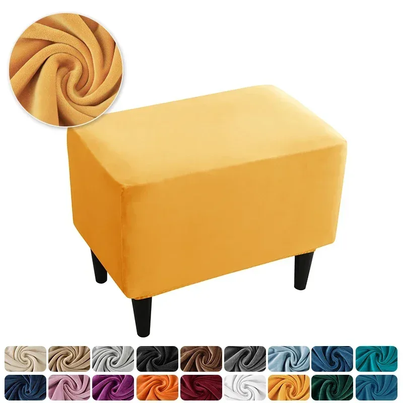 Golden Stool Cover