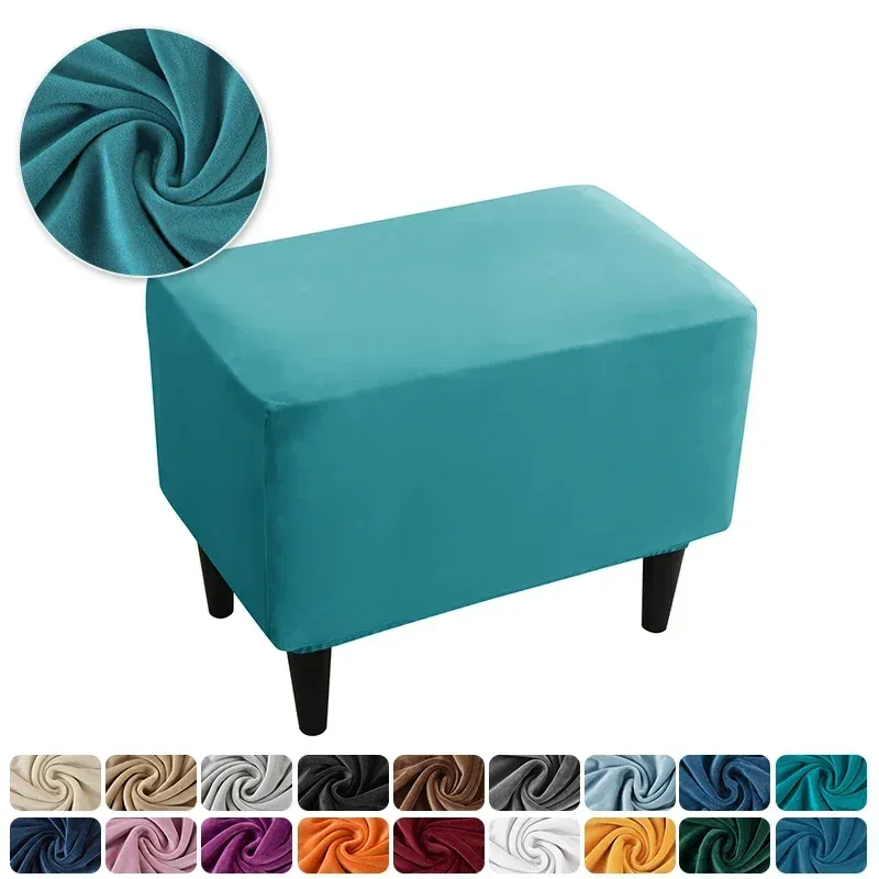 Turquoise StoolCover