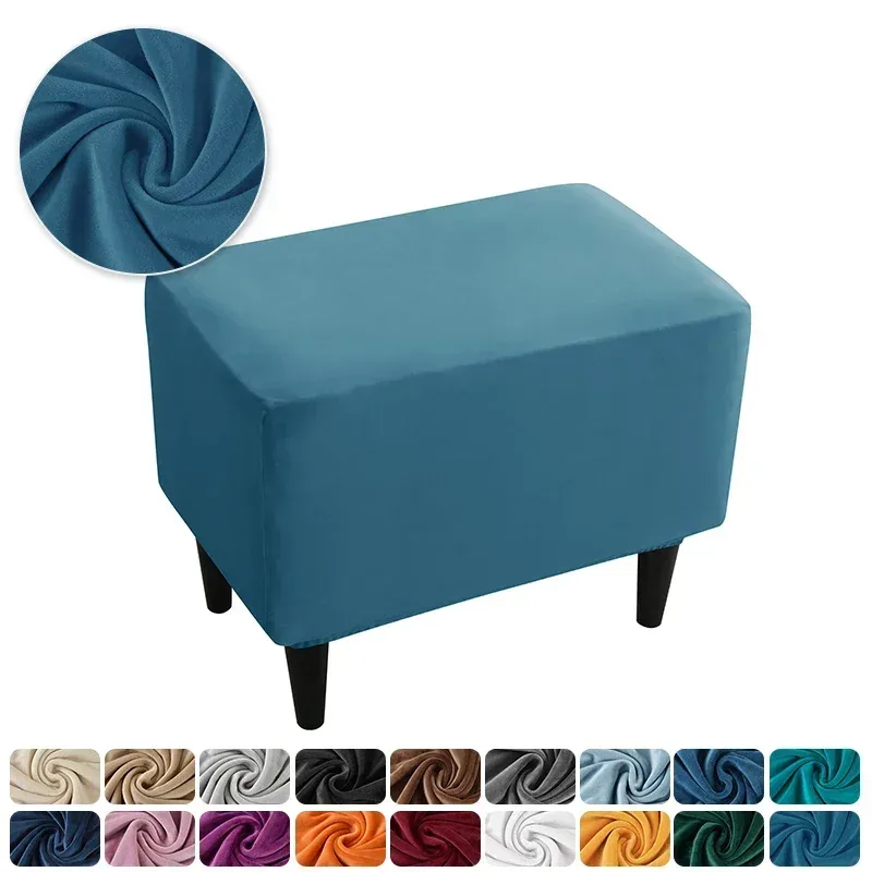 Peacock Stool Cover