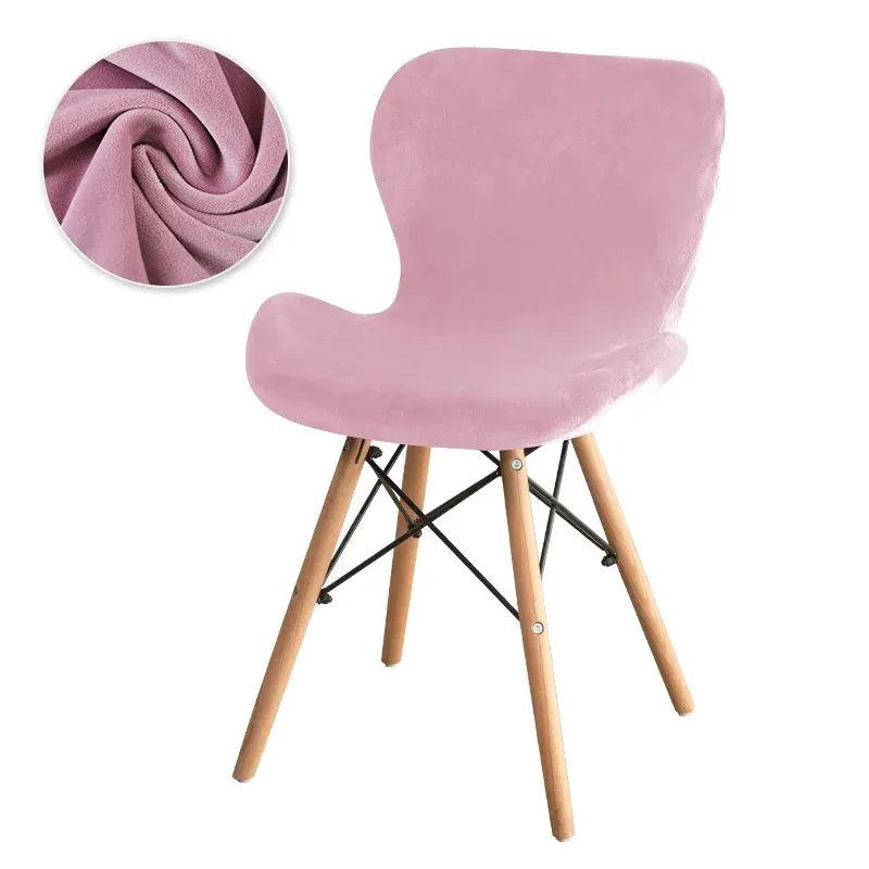 A2 Chair Cover