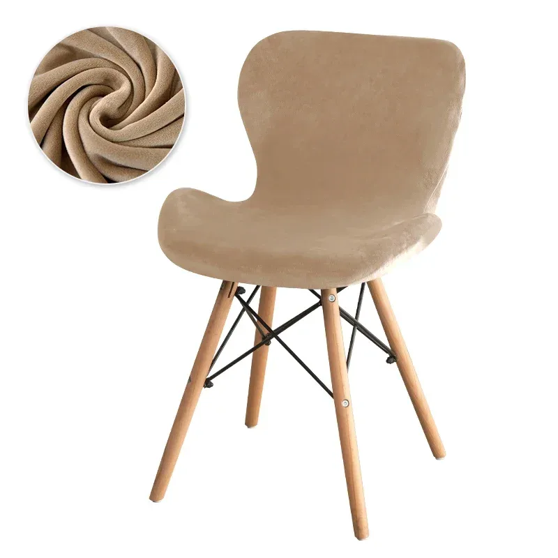 A16 Chair Cover