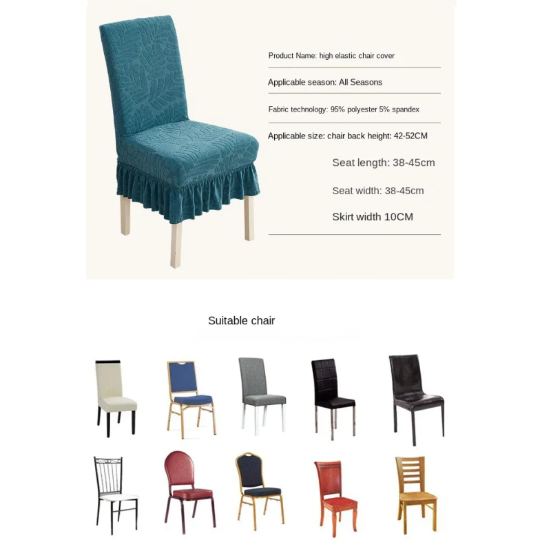 Chair Cover With Skirt