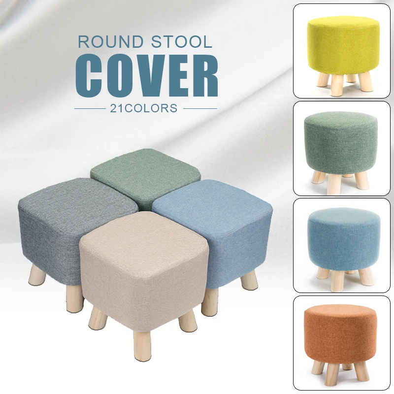 Square & Round Ottoman Cover 28cm — Stylish Colours SQUARE & ROUND Ottoman Covers Foot Stool Slipcovers Stylish Colours 28cm