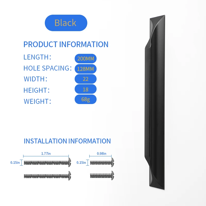 200mm-black