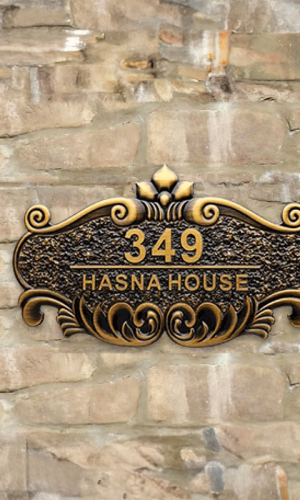 Classic Antique Bronze Address Plaque — Custom House Number Sign