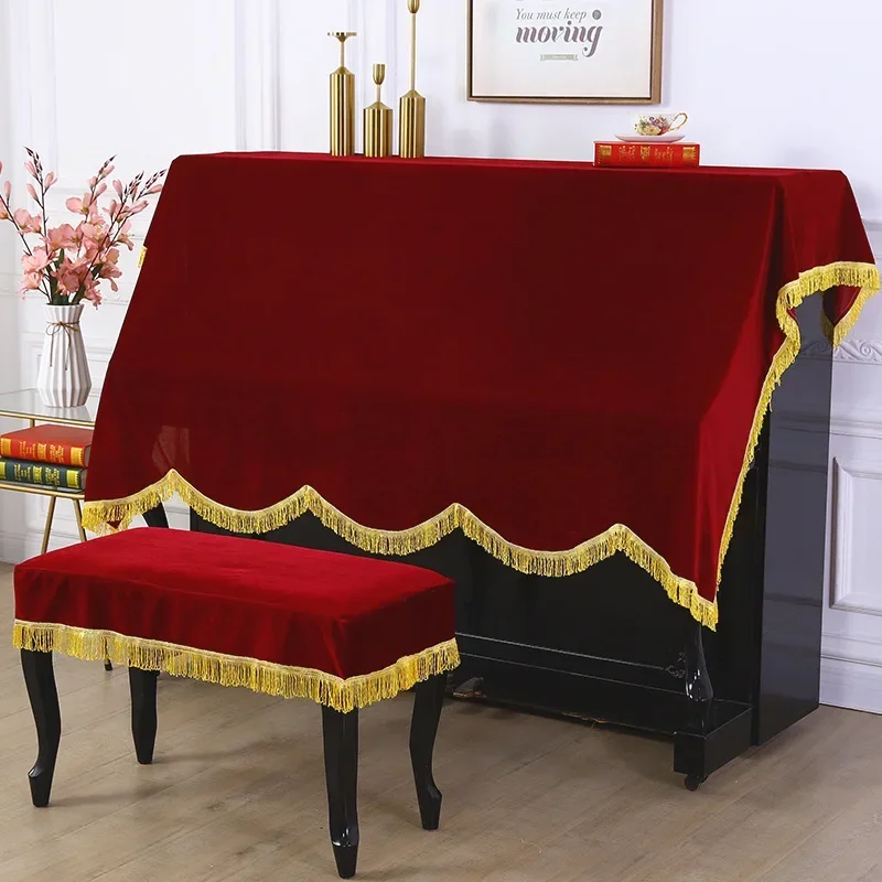 Upright Piano/Digital Piano & Piano bench Dustproof Cover Cloth