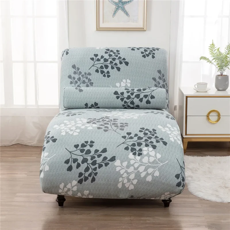 Chaise Lounge Cover
