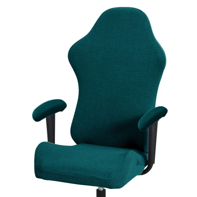 Gaming Chair Cover Computer Chair Cover — Stylish Colours 4pcs/Set Gaming Chair Covers Computer Chair Covers