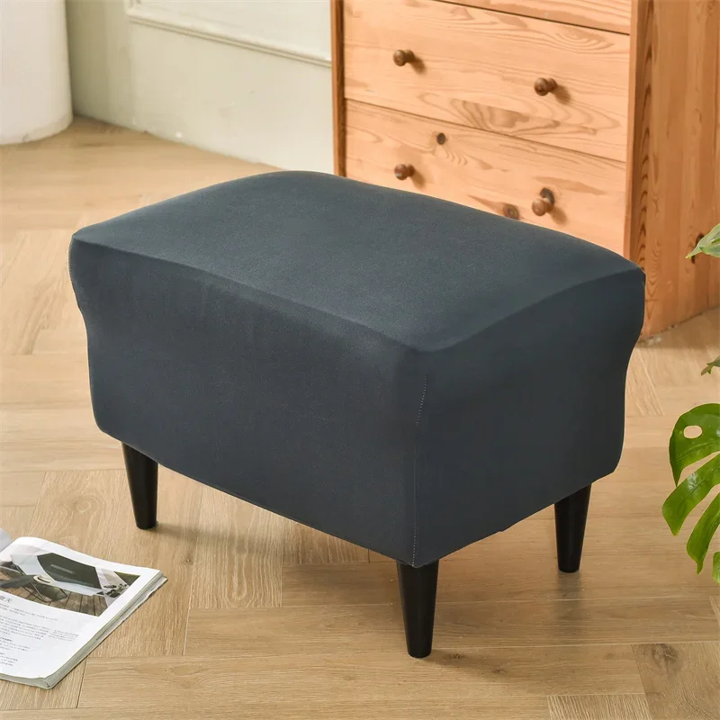 B11 Footstool Cover