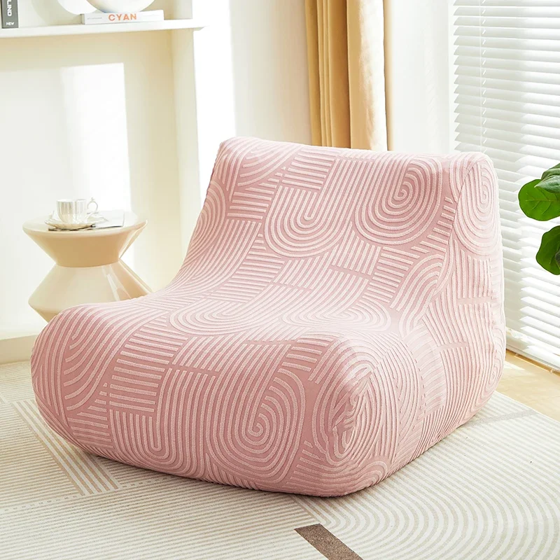 Floor Sofa Chair Cover / Lazy Recliner Slipcover — Stylish Patterns Floor Sofa Chair Covers / Lazy Recliner Sofa Slipcovers