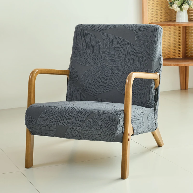 Armchair Cover Slipcover Stretch Leaf Pattern Furniture Protector