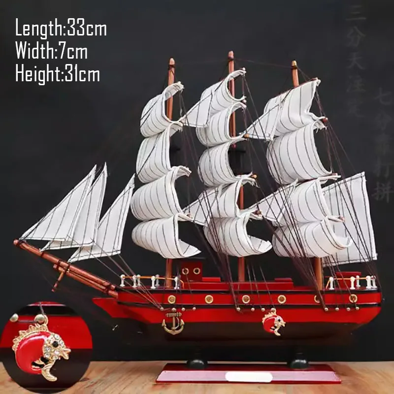 33cm Dark Red B