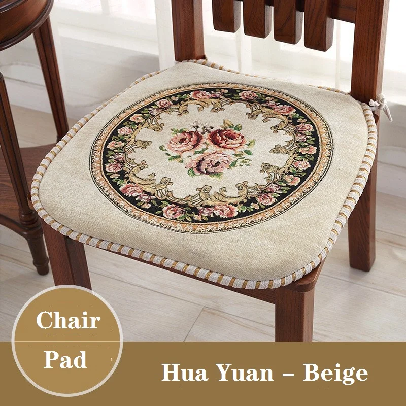 Beige-HY